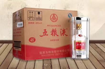 桥东五粮液回收